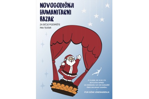 ПАН ТЕАТАР: Новогодишњи хуманитарни базар