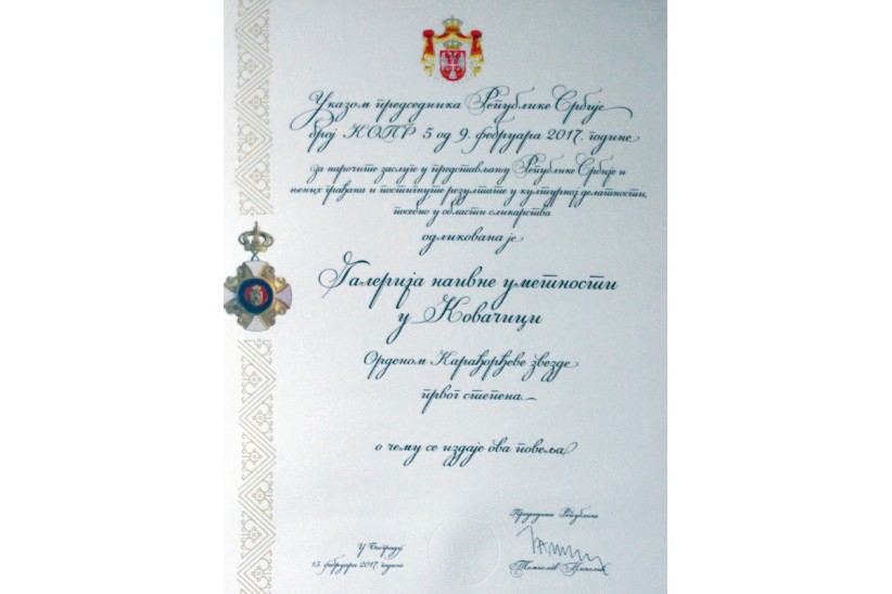 Orden Karađorđeve zvezde I stepena.jpg