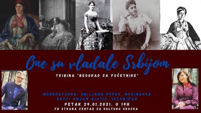 ОНЕ СУ ВЛАДАЛЕ СРБИЈОМ - Српске владарке XIX века