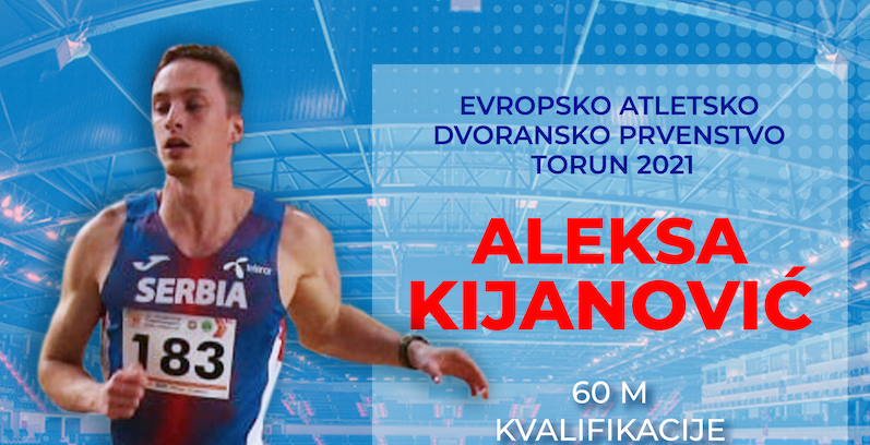 АТЛЕТИКА: Квалификациjе као финале