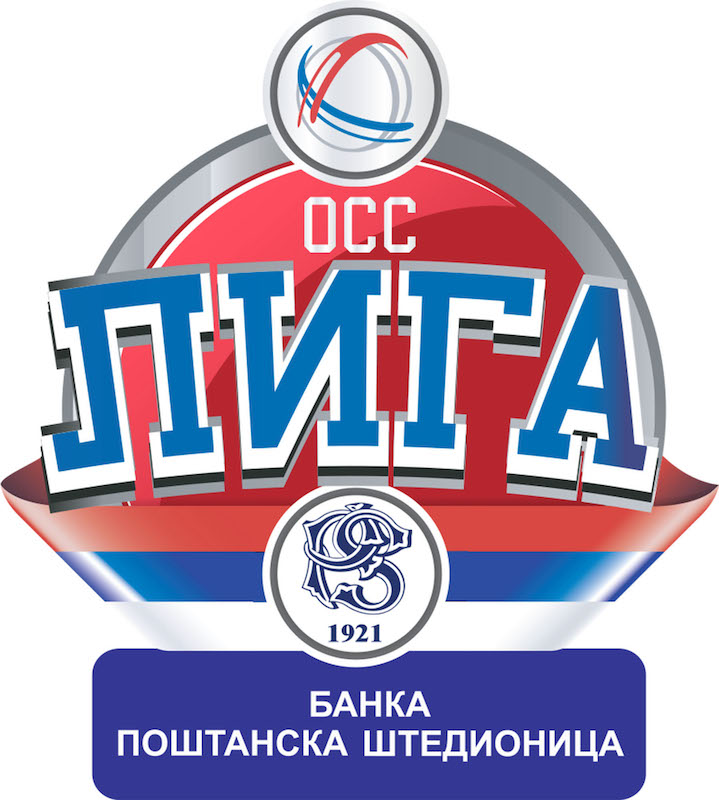 ОДБОЈКА: Триjумф Уба после пет сетова