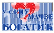 Туристичка организација општине Богатић - ТООБ