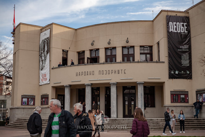 Деобе одушевиле публику у Нишу