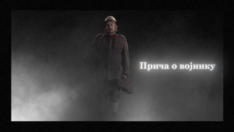 БГФ: Музичко-сценска сензациjа у Београдскоj филхармониjи