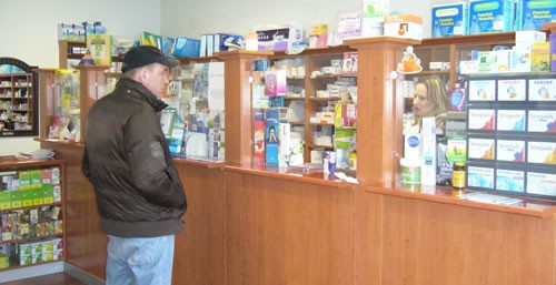 Апотекарска установа Велика Плана